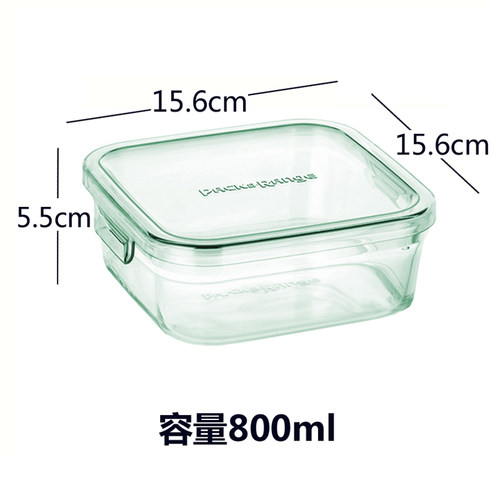 iwaki怡万家耐热玻璃方形保鲜盒