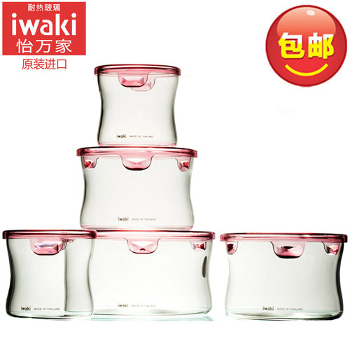iwaki万家轻薄微波炉5件套保鲜盒