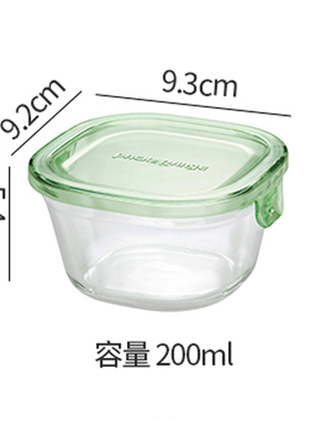 日本怡万家iwaki耐热玻璃特小号保鲜碗饭盒保鲜盒微波炉烤箱散装