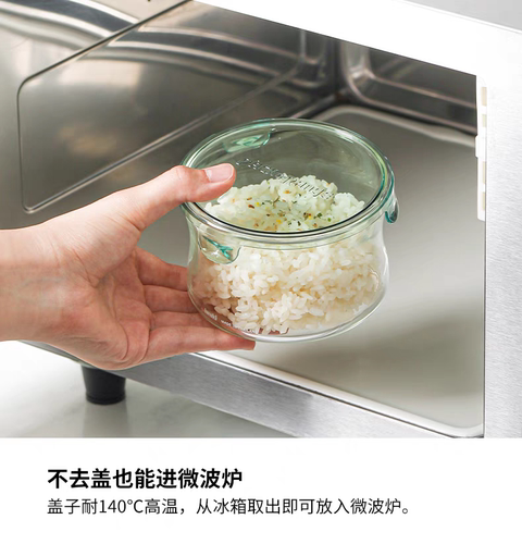 iwaki怡万家超轻耐热玻璃保鲜盒
