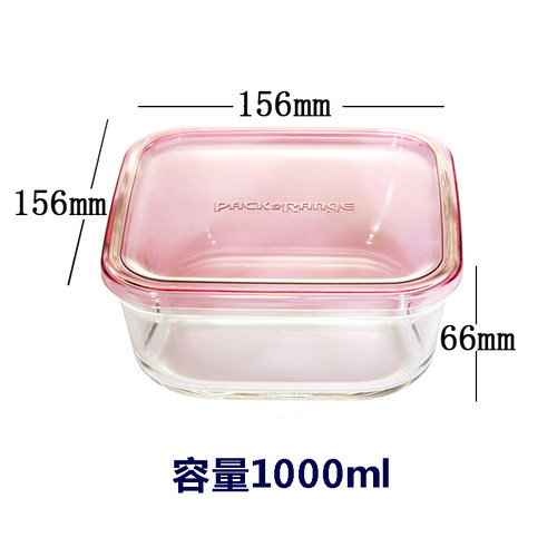 iwaki耐热保鲜盒微波炉烤箱碗