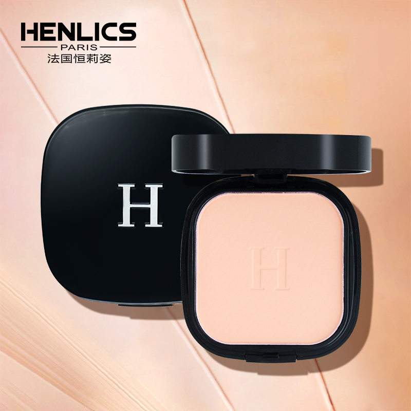 法国恒莉姿防水丝绒粉饼干湿两用定妆控油持久防脱妆干皮油皮混油