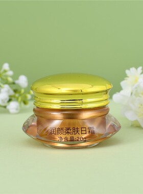金至尊美斯润泽柔肤日霜透皙霜保湿霜珍珠霜精华爽肤水洗面奶