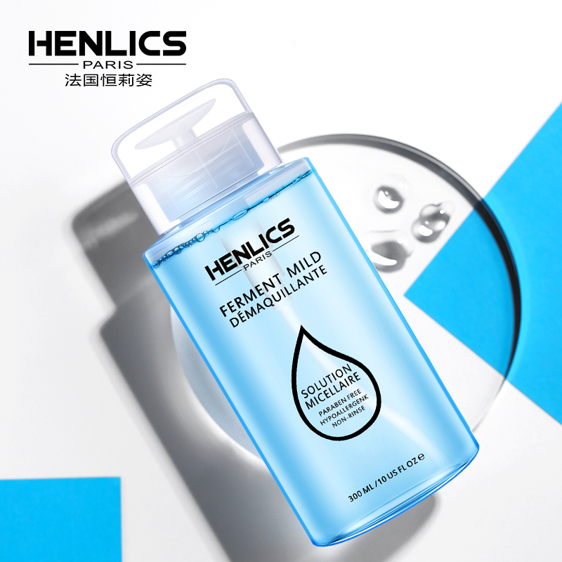 HENLICS恒莉姿净颜舒缓修护卸妆水300ml大容量清爽温和清洁眼唇脸