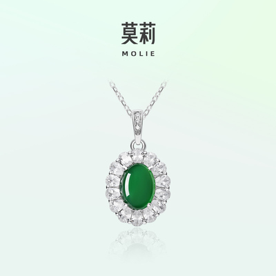 莫莉新中式翡翠银项链