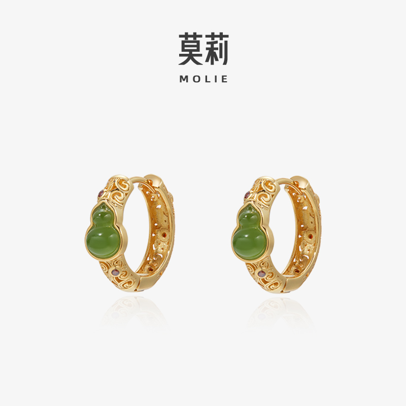 莫莉新中式耳饰和田玉碧玉石葫芦耳环女国风金镶玉耳坠妈妈耳扣圈