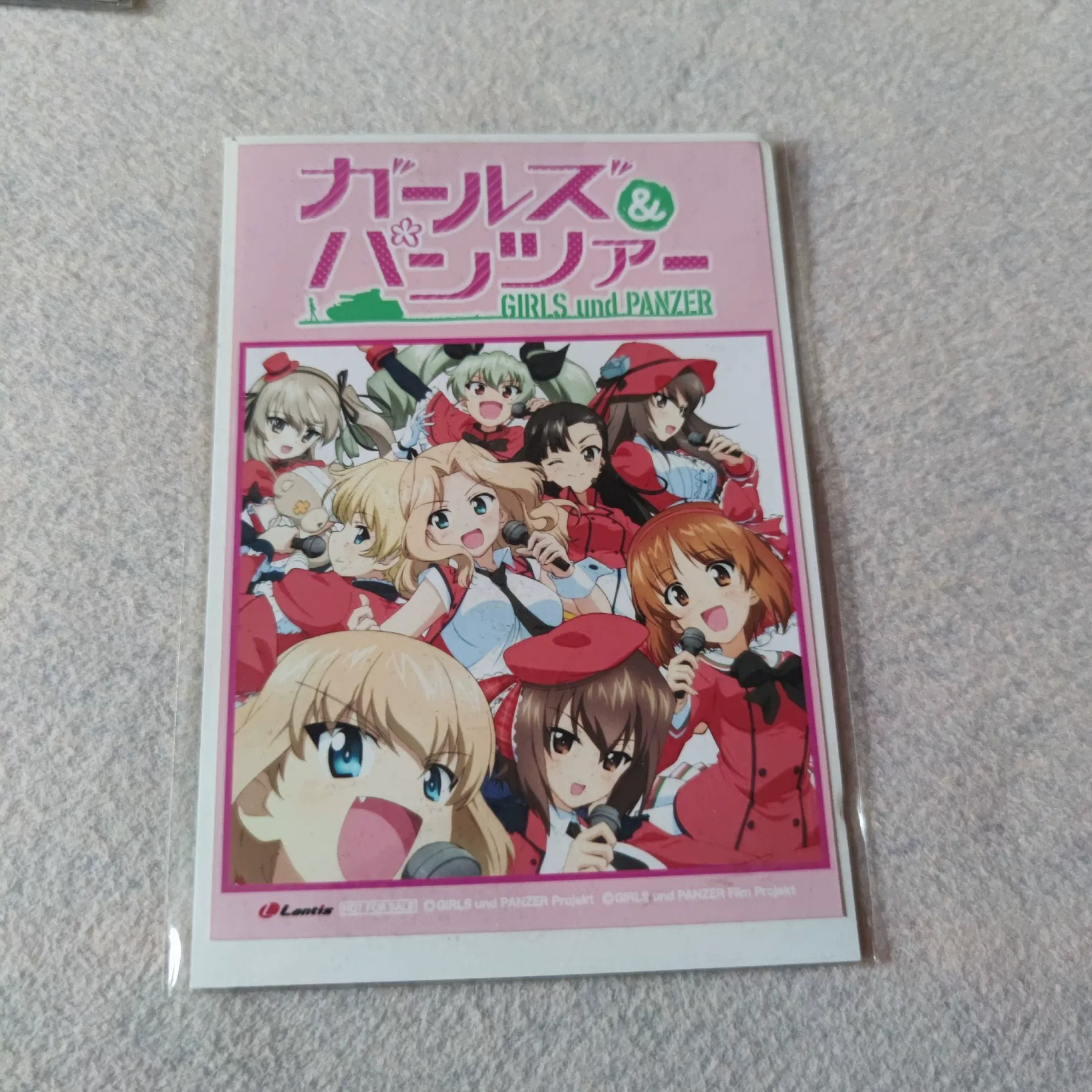 Японская версия японского аниме Sunshine's basketball idol master Sidem