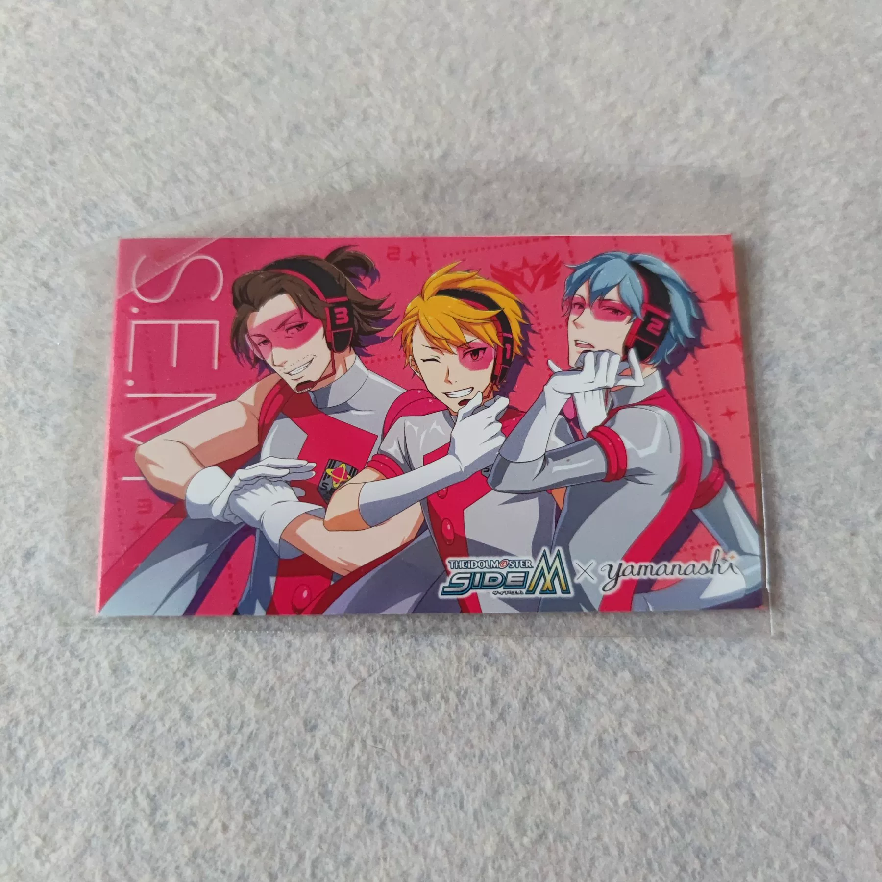 Японская версия японского аниме Sunshine's basketball idol master Sidem