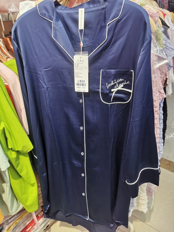 芬腾女士新款丝绸开襟衬衫裙家居服睡衣睡裙,女士内衣/男士内衣/家居服,睡衣/家居服套装,淘宝优惠券,粉丝福利购,淘宝优惠卷