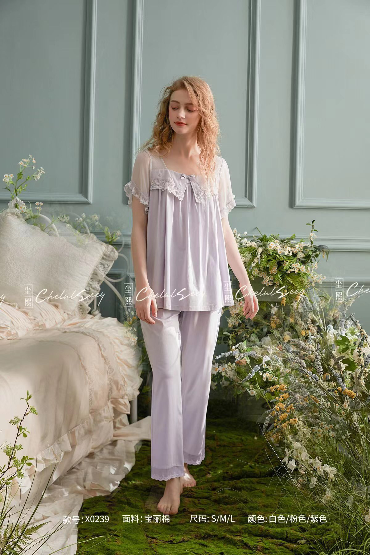 ChelnlSeey/尘熙短袖长裤甜美休闲可外穿女款家居服紫色套装