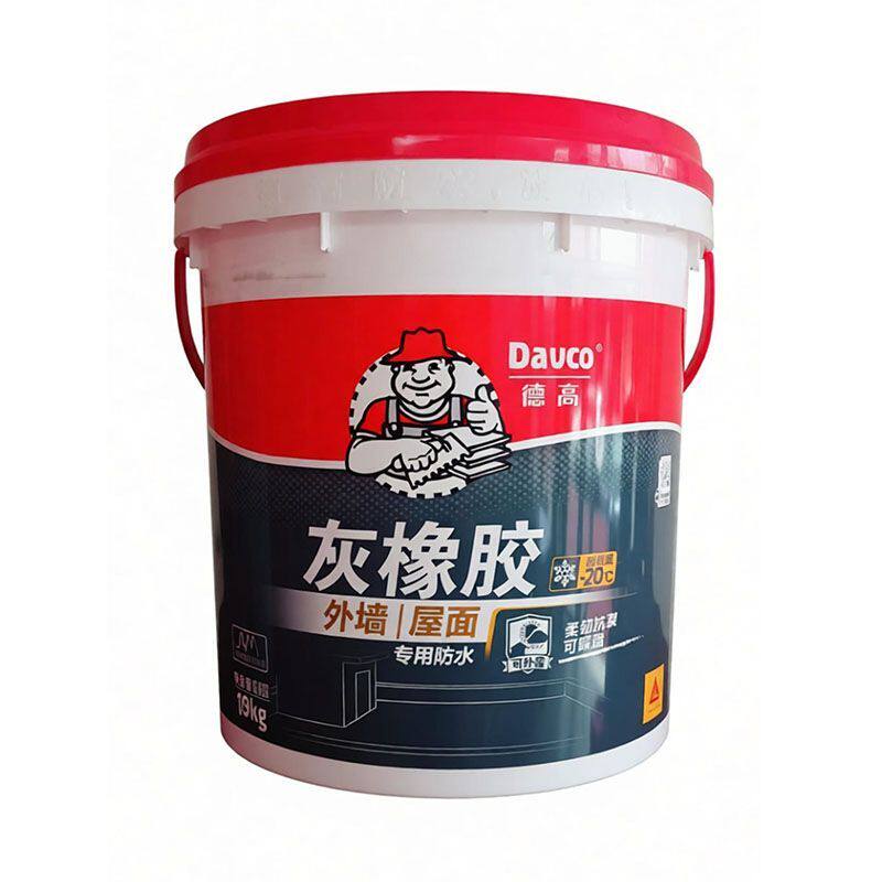 德高灰橡胶外墙屋面防水涂料