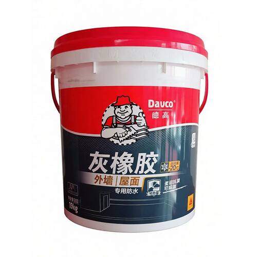 德高灰橡胶外墙屋面防水涂料
