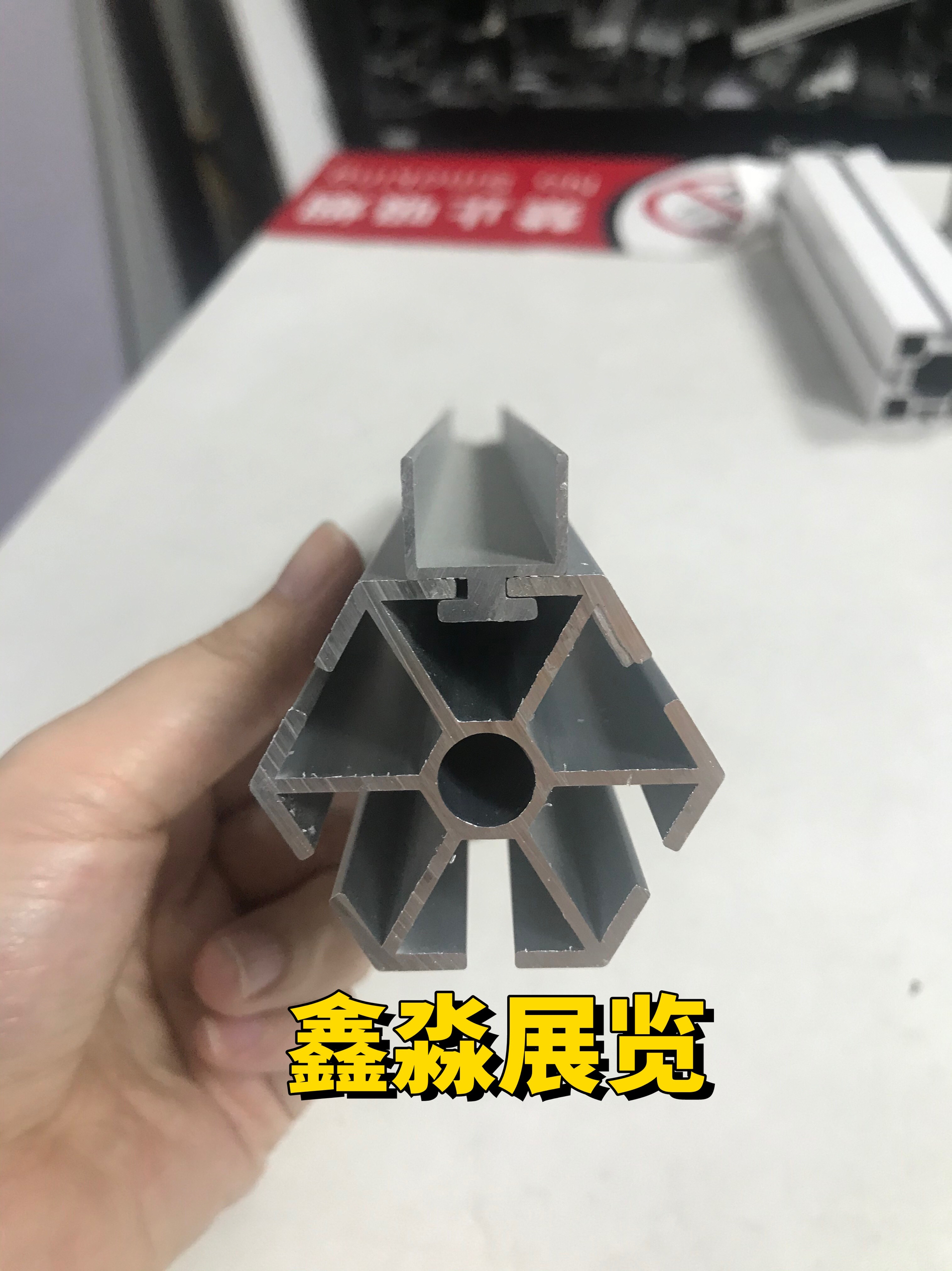 游乐场镜子迷宫搭建小孔六棱柱型材 六角柱铝材配套8mm 13mm卡槽