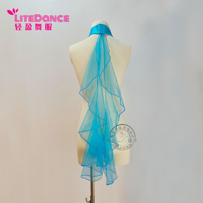 2025年新款摩登舞配饰领圈飘带