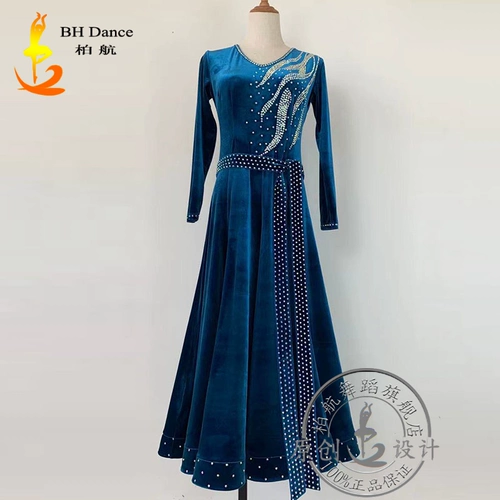 Длинная юбка, бархатное платье, коллекция 2021, оверсайз