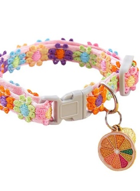 Pet Collar Adjustable Colorful Lace Flower Cat Collar Puppy