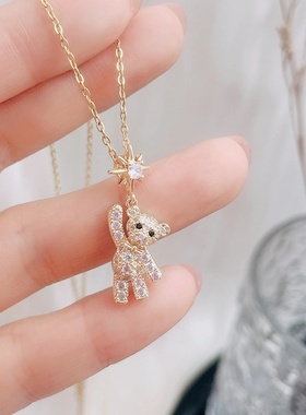 New Fashion Sparkly Cute Bear Pendant Necklaces for Women T
