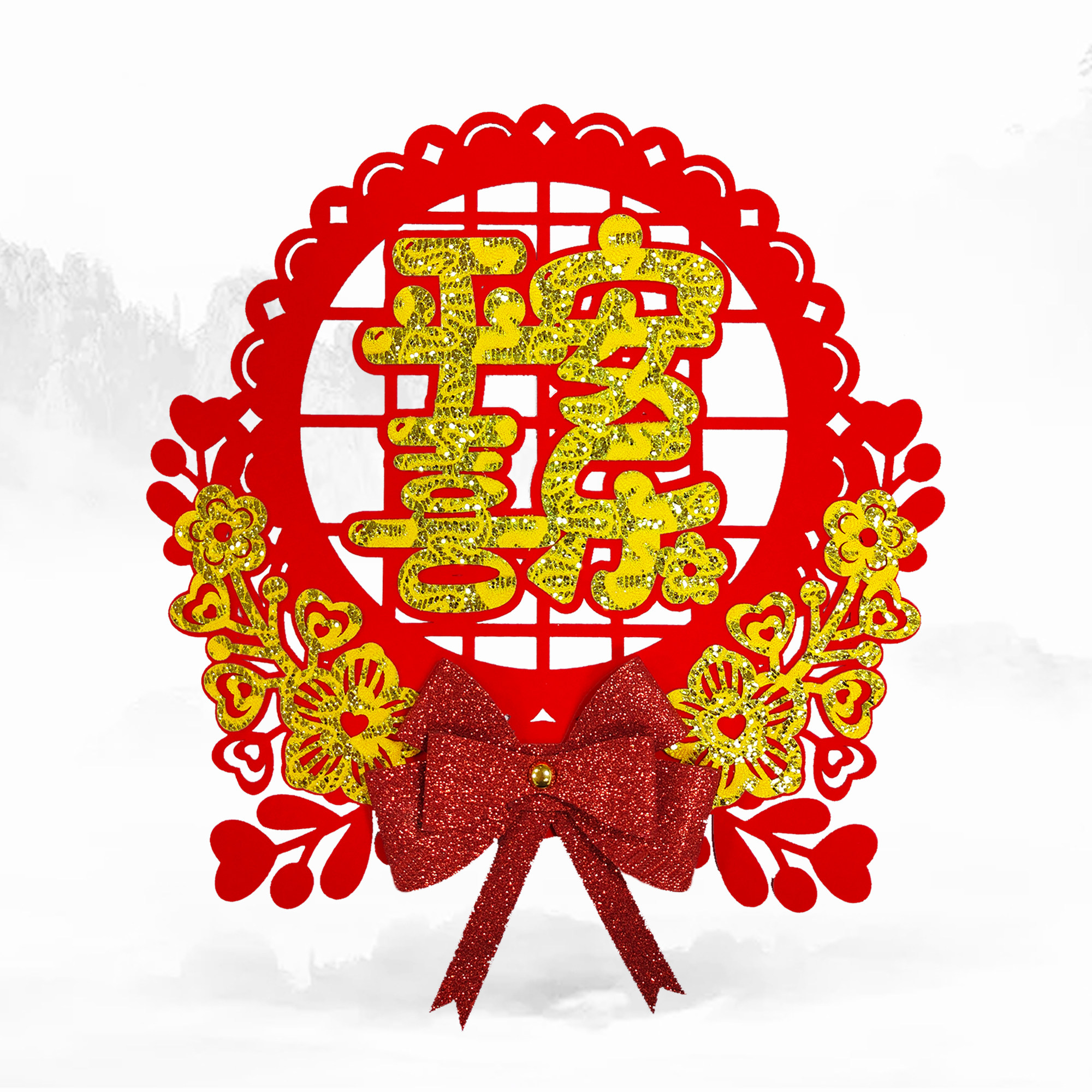 马年福字门贴2026新款平安喜乐大吉大利出入平安立体蝴蝶结墙贴纸