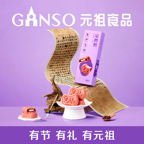 覆盖150多个城市，700+门店快速同城配送。