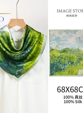 2026新款绿色油画小方巾防晒丝巾女款高级感薄款春秋头巾系脖围巾