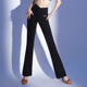 喇叭跳中国舞体操形体长裤 CONNY康尼舞蹈练功裤 子女拉丁舞服下装