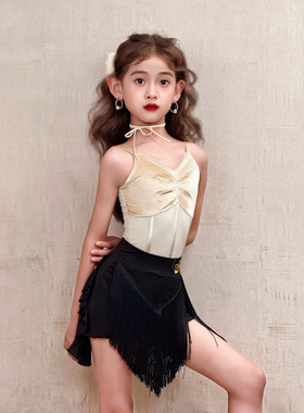 CONNY拉丁舞服女舞蹈训练功服儿童流苏半身裙吊带上衣表演出套装