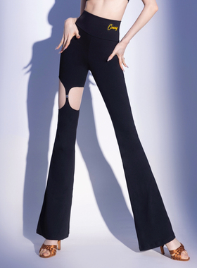 康尼CONNY新款拉丁舞裤子女士跳舞蹈训练功服摩登舞性感长裤高腰