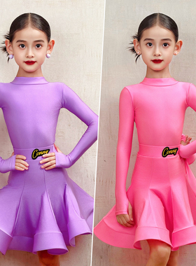 CONNY康尼拉丁舞专业比赛服女儿童规定舞服长袖演出表演鱼骨裙子