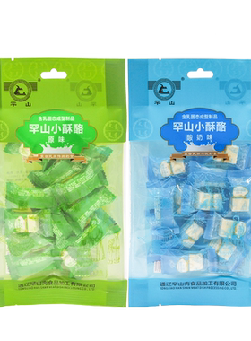 奶酪罕山小酥酪奶酥办公室零食