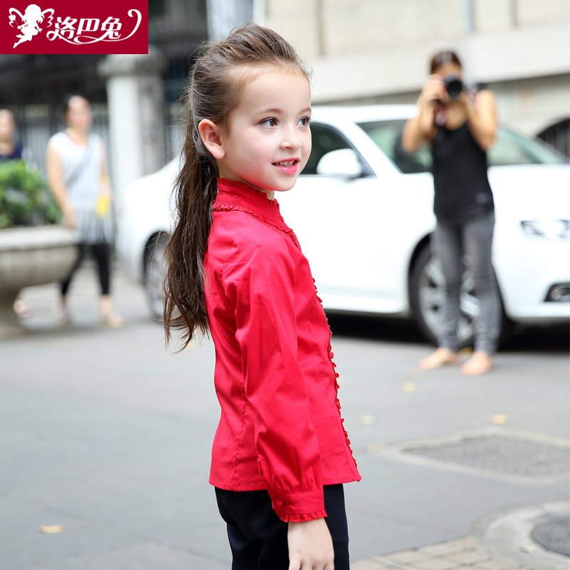 Chemise fille ROBO à manche longue - Ref 2086845 Image 3