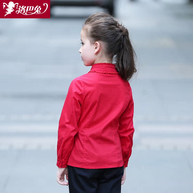 Chemise fille ROBO à manche longue - Ref 2086845 Image 5