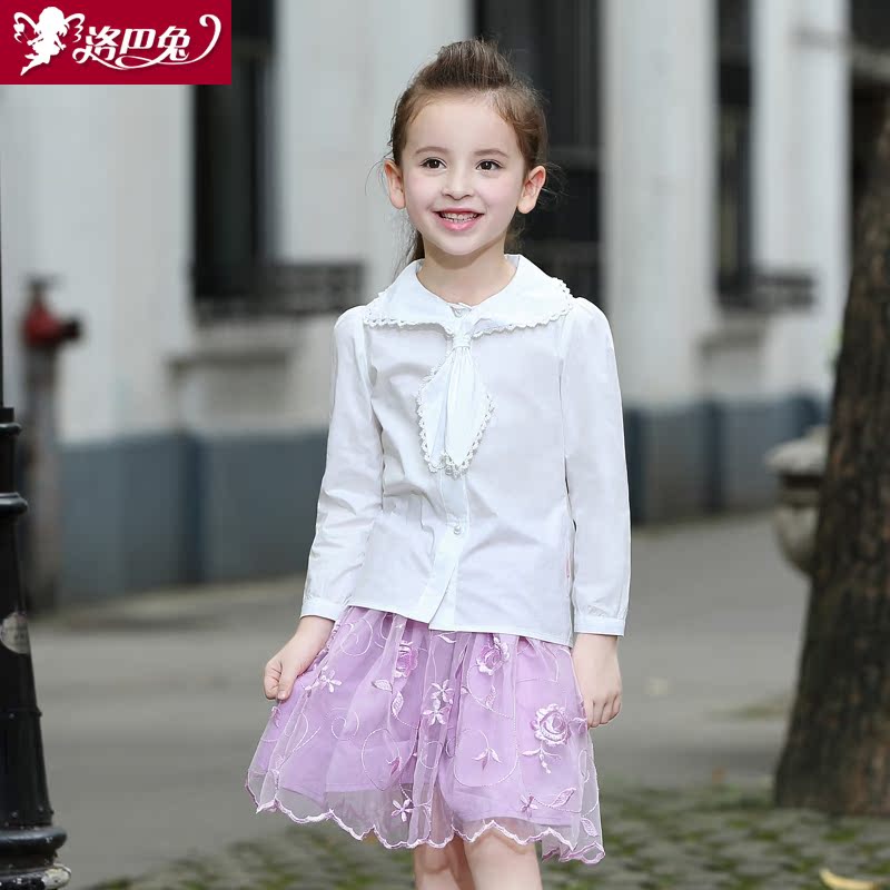 Chemise fille ROBO à manche longue - Ref 2084552 Image 4