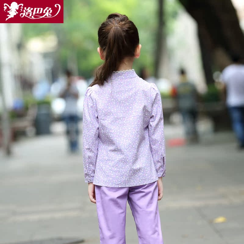 Chemise fille ROBO à manche longue - Ref 2085183 Image 3