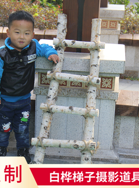 童装拍照道具木头摆件