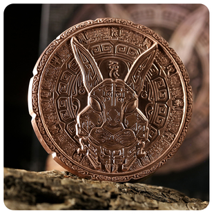 【墨鱼游戏】十二生肖系列典藏铜章卯兔创意高颜值硬币贺岁纪念品