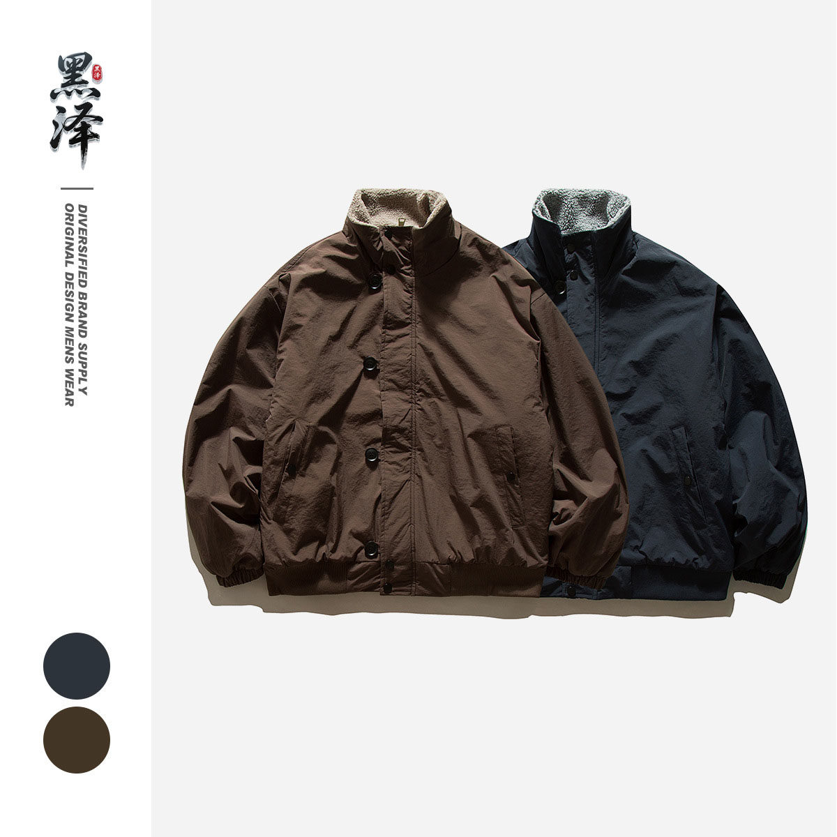 复古棉服男士立领羊羔毛加厚棉衣