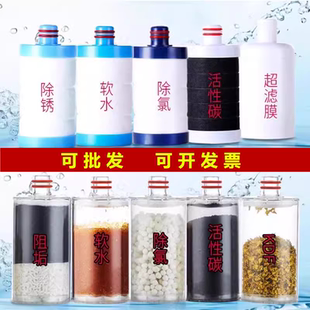 BidetKing净水器滤芯除锈软水阻垢除垢除氯除味除菌过滤水锈家用