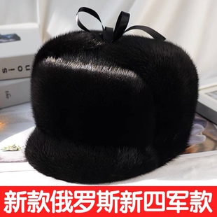俄罗斯2022年中老年冬季新款水貂帽子男貂绒貂毛貂皮帽男整貂