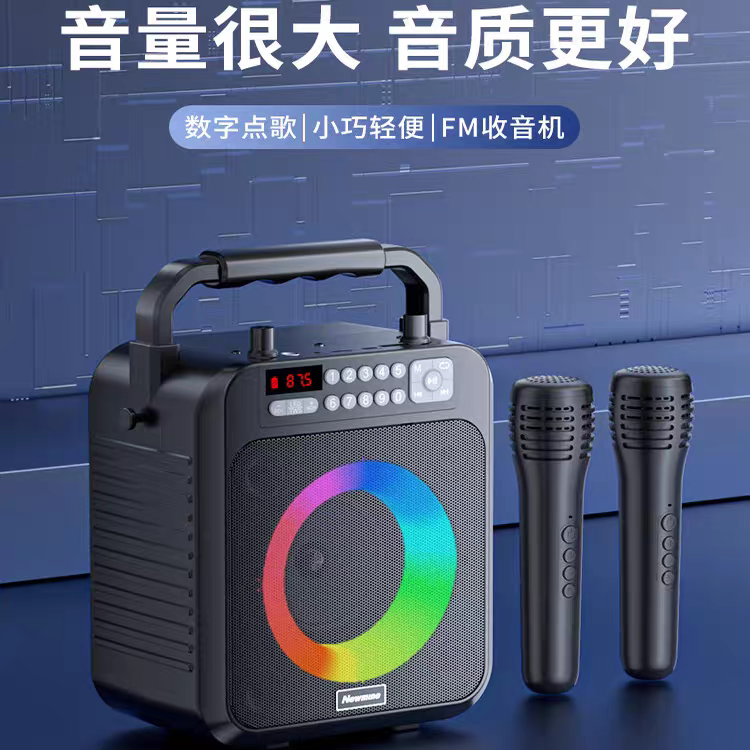纽曼 K522蓝牙音响手提k歌音箱户外便携式大音量长续航音乐播放器