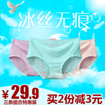body amincissant luxueux en nylon - Ref 672731 Image 8