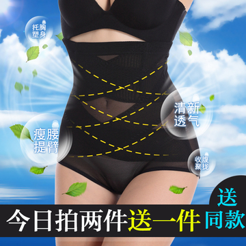 body amincissant luxueux en nylon - Ref 672731 Image 6