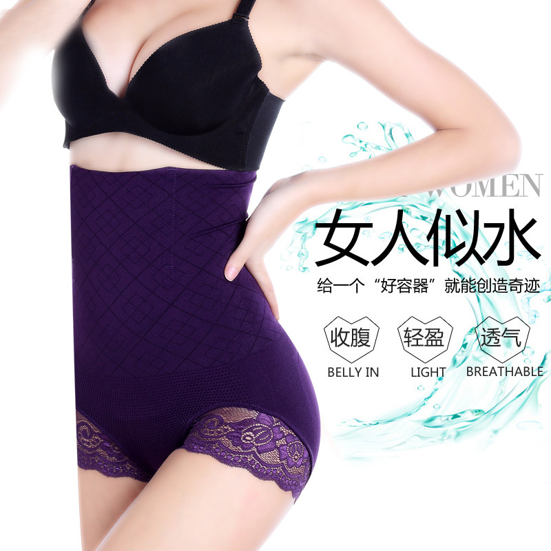 body amincissant sexy en coton - Ref 670153 Image 1