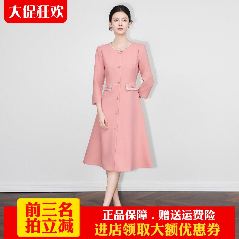 南油高货重工钉珠轻奢名媛连衣裙