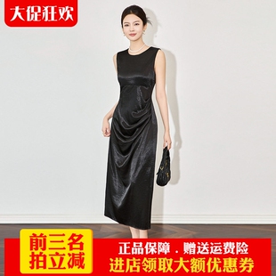 气质时尚 轻奢法式 收腰显瘦仿醋酸缎背心连衣裙 新款 欧洲站2025夏季
