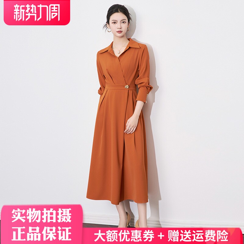 欧洲站2025春季新款高级感翻领衬衫裙通勤气质显瘦轻奢连衣裙长裙