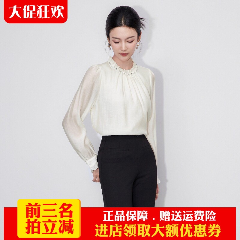 南油高货重工轻奢衬衫上衣木耳边