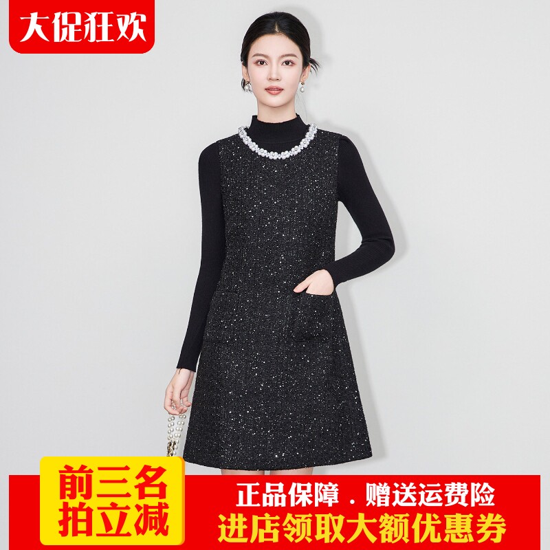 南油高货无袖裙打底衫套装粗花呢