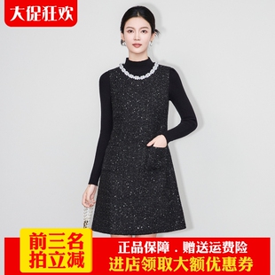 2025秋冬新款法式小香亮片粗花呢无袖连衣裙针织打底衫两件套装女