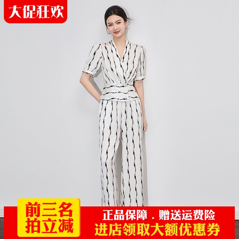 南油高货上衣长裤两件套老钱风