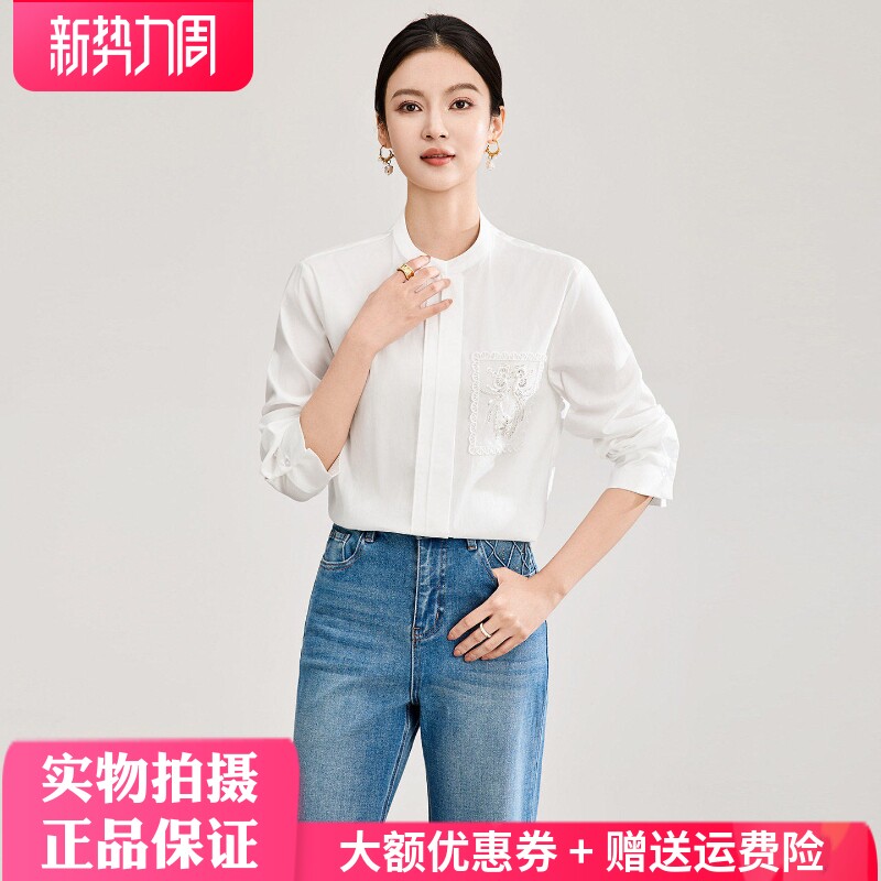 长袖天丝棉衬衫南油高货淡雅简约